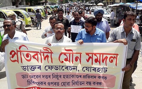 Medicos Stage Protest Against Killing of Teok Tea Estate Doctor