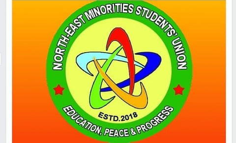 North-East Minorities Students’ Union (NEMSU) Contests Use of The Term ‘Khilanjia Assamese’