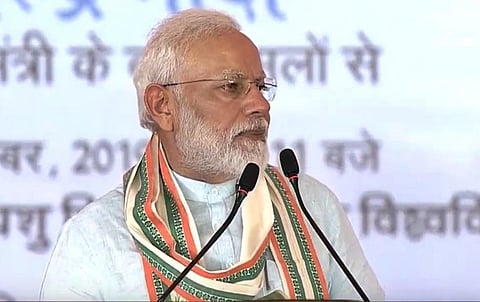 Farmers witness Prime Minister Narendra Modi’s Launch of NADCP