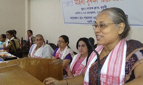 20th Death Anniversary of Dr Pannalal Oswal observed in Dhubri