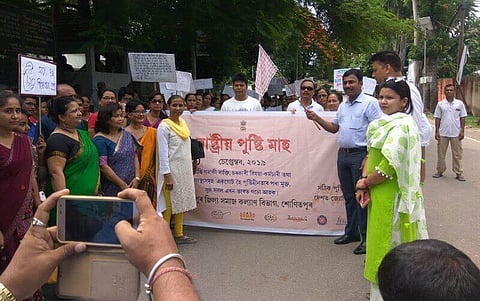 Poshan Abhiyaan Rally Flagged off in Tezpur
