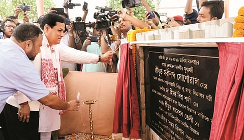 Chief Minister Sarbananda Sonowal Lays Foundation of Railway Overbridge