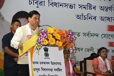 CM lays foundation stone of development projects at Bindhakata in Dibrugarh District