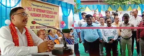 School of Veterinary Science & Animal Husbandry (Extended Campus) inaugurated in Kokrajhar