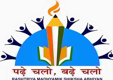 Teachers’ Body Welcomes New Secondary Education Service Rule, 2019