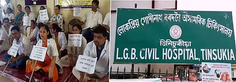 Teok Murder Incident: Irked Doctors in Assam withdraw medical services for 24 hours