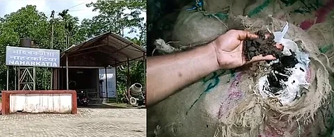 68 packets of suspected 'Lali Gur' worth Rs 1 Lakh seized in Naharkatia