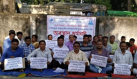 AASU and Asom Jatiyadabadi Yuba Chatra Parishad Staged Demonstration in Dhekiajuli