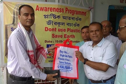 Dhubri Kalibari Committee Distributes Khadi Bags in Dhubri Town