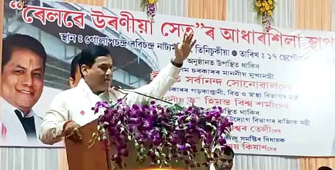 CM Sonowal lays foundation stone of railway over bridge on LNB Road in Tinsukia