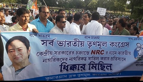 Trinamool Congress Takes out Protest Rally Against NRC