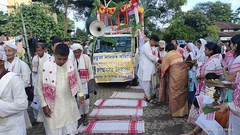 Doomdooma Rajahua Namghar Samity observed birth anniversary of Srimanta Sankardeva