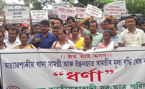AJYCP Activists Protest Against Price Hike in Jorhat
