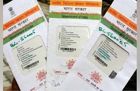 Many Aadhaar enrollment centres non-functional in Assam