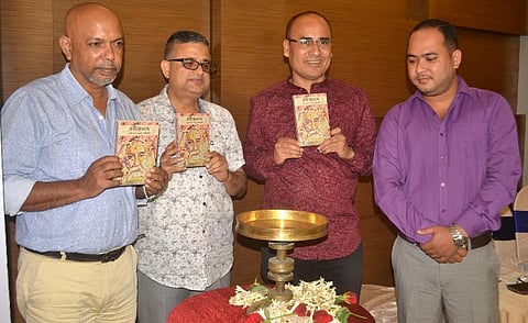 Book on Rabindranath Released By Janardan Goswami in Guwahati