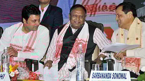 Trade Between Bangladesh & NE