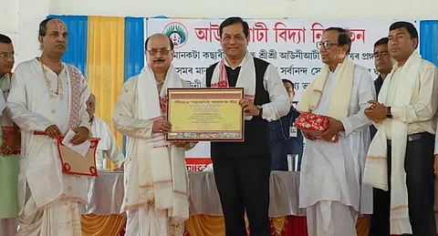 CM Sarbananda Sonowal Inaugurates Auniati Vidya Niketan in Dibrugarh