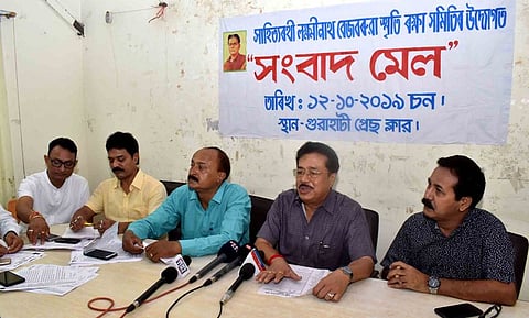 155th Birth Anniversary of Rasaraj at Guwahati club