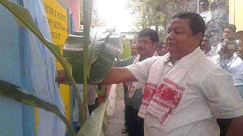 Kalaigaon MLA Maheshwar Boro Inaugurates Science Building