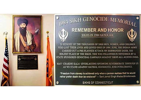 ‘1984 Sikh Genocide Memorial’ Removed After India Protests