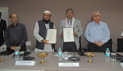 University of Science & Technology Meghalaya (USTM) inks pact with National Law University
