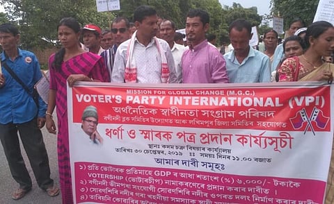 VPI demands construction of Bhimpora-Boginadi bridge over Subansiri River