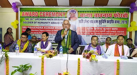 Noted Bodo Writer awarded with Upendra Nath Brahma Soldier of Humanity Award, 2019
