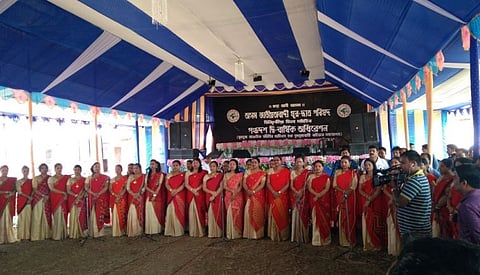 Biennial Convention of Tinsukia district AJYCP held at Doomdooma Nagar