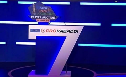 Rs 8 cr Pro Kabaddi League prize money for season 7