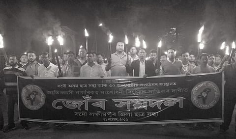 AASU and 30 ethnic organizations stage massive protest against CAB at Lakhimpur