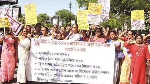 Assam Mahila Sangha Demands Socio-economic Security to Prevent Violence