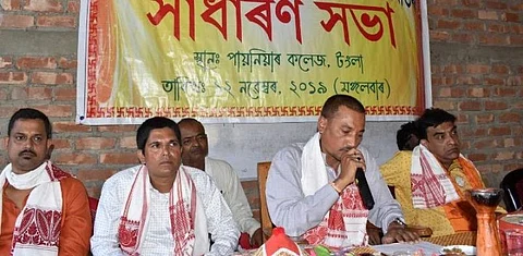 All Assam Brahmin Yuva Parishad Appeals for Unification of Community