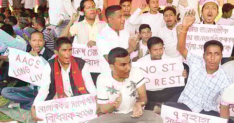 Assam Legislative Assembly Winter Session: 8 Organizations Protest on First Day