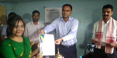 VFS centre launched in Dhubri to boost standard of Education