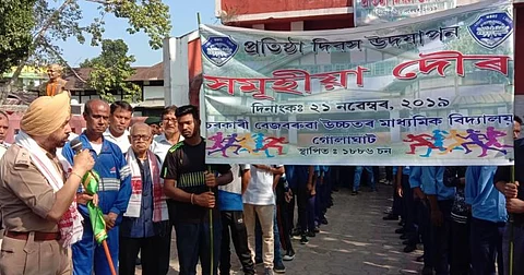 Golaghat Government Bezbaruah HS School observes 133rd Foundation Day