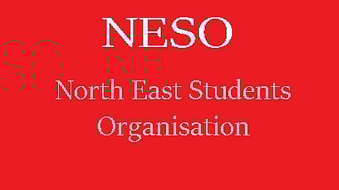Centre Must Stop CAB (Citizenship Amendment Bill): NESO