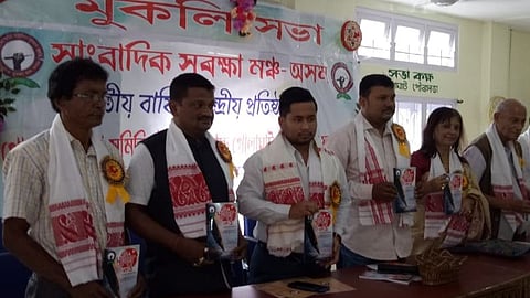 Sangbadik Suraksha Mancha, Asom (SSMA) observes 3rd Foundation Day at Golaghat