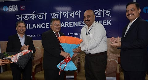 SBI Observes Vigilance Awareness Week In Guwahati