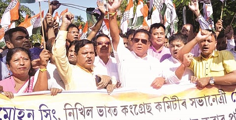 APCC dharna against withdrawal of SPG security to Gandhi family at Guwahati
