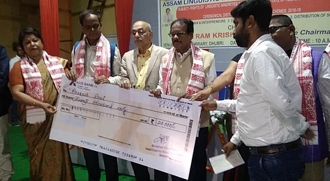 Assam Linguistic Minorities Development Board Distributes Cheques to Beneficiaries