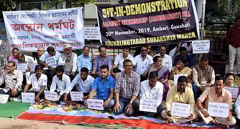 Cotton University and ASM members protest the CAB; Government determined to execute CAB