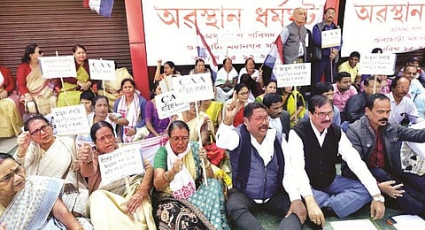 AGP city unit demands party leaders to quit for not actively opposing the CAA