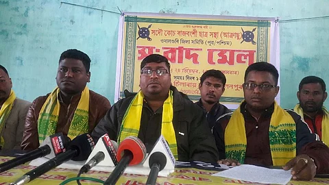 AKRSU opposes creation of Kamatapur Autonomous Council in Tangla