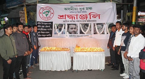 Asomiya Yuva Mancha (AYM) pays homage to CAA martyrs