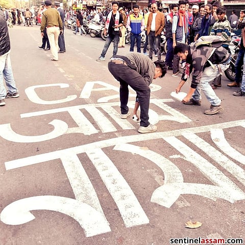 Power of People Vs People in Power