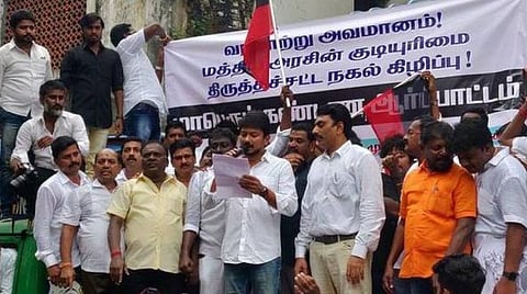 CAA: DMK procession on Dec 23, Tamil Nadu students continue protest