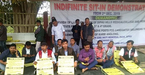 Demand for Reservation in Diphu Medical College and Research Institute