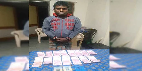 BSF, Guwahati seizes fake currency notes in South Salmara district
