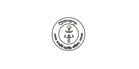 Mech Kachari Jatiya Parishad, Assam (MKJPA) demands Autonomous Council