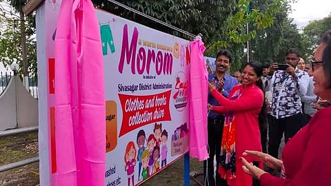 Morom: An initiative to help the needy launched in Sivasagar